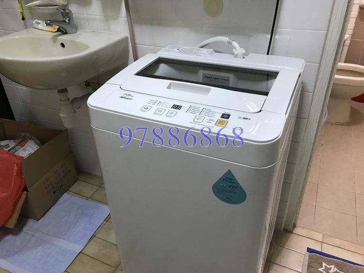 Blk 681 Hougang Avenue 8 (Hougang), HDB 3 Rooms #169172442